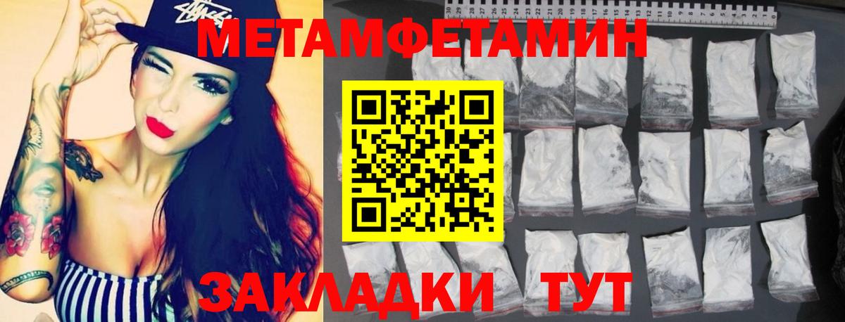 АМФ  Вход с VPN  Алейск  АМФ VHQ 