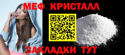 дистиллят марихуана Тара