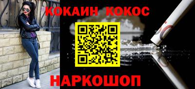 дистиллят марихуана Тара