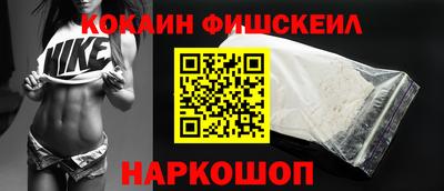бутират Тверь