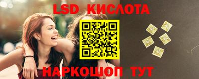 меф VHQ Татарск