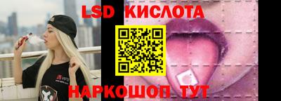 бутират Тверь