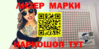 меф VHQ Татарск