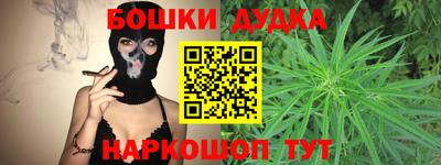 меф VHQ Татарск