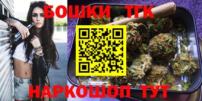 меф VHQ Татарск