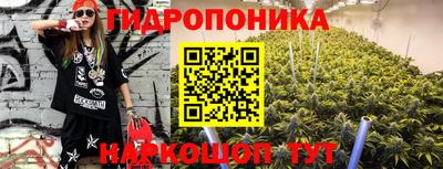 меф VHQ Татарск