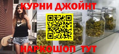 бутират Тверь