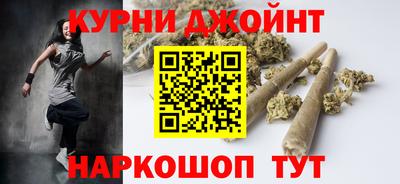 бутират Тверь