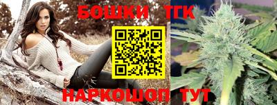 меф VHQ Татарск