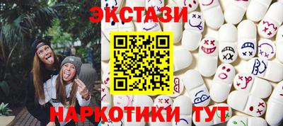 дистиллят марихуана Тара