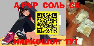 дистиллят марихуана Тара