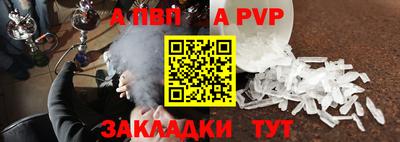 дистиллят марихуана Тара