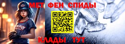 бутират Тверь
