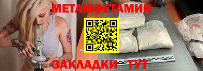 дистиллят марихуана Тара
