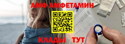 дистиллят марихуана Тара