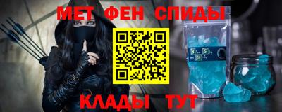 дистиллят марихуана Тара