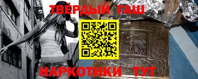 меф VHQ Татарск
