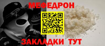 дистиллят марихуана Тара