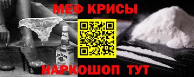 дистиллят марихуана Тара