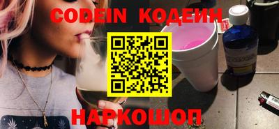 меф VHQ Татарск