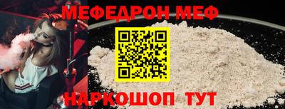 дистиллят марихуана Тара